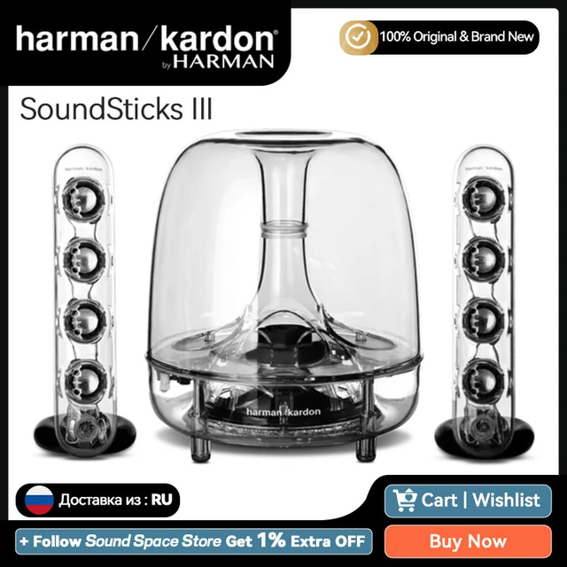 Harman Kardon SoundSticks 3 Wired Speaker 2.1 Channel Speaker