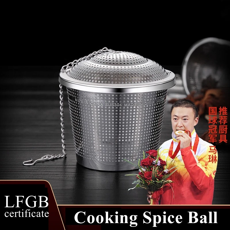 LFGB Certificate 304 Stainless Steel Stewing Spice Ball Anise Nutmeg Cinnamon Tea Fitler Flavor Filtering Can for Soup Cooking