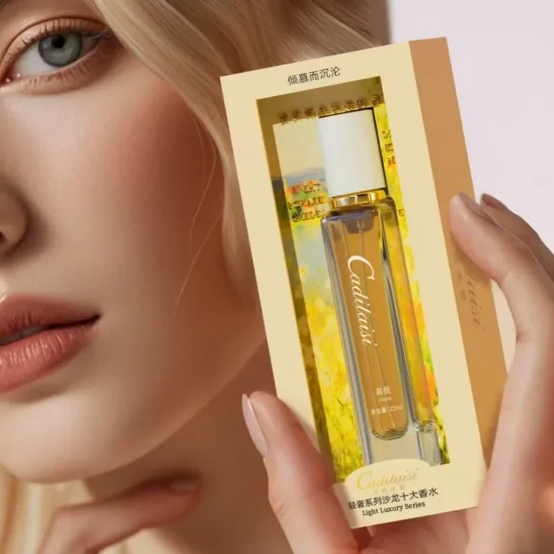 Luxury Empty Perfume Bottle Gift Box – 15ml Refillable Unisex Container, Glass / PET / ... - SKU PGB02147 - UGI Packaging