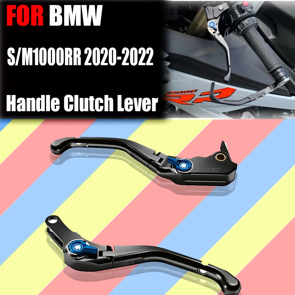 best mechanical brake levers