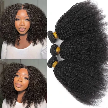 Extension per capelli umani brasiliani ricci afro kinky, trama Isee, extension Remy per donna, 1, 2 o 3 pezzi, colore naturale