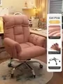 Computer Gaming Office Chair Comfortable Ergonomic Lumbar Support Esports 4D Adjustable Armrest Headrest Leisure Recliner Adjustable Learning Chair