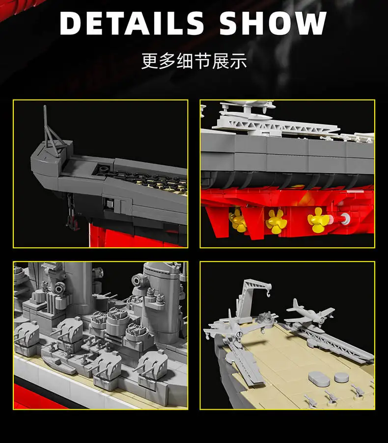 WW2 1:300 USS Missouri Schlachtschiff Bausteine Militärisches Kriegsschiff-Modell Desktop-Ornamente Montage-Schiffsbausteine Spielzeug Geschenke für Erwachsene – Detail 10