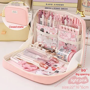Large Capacity Pencil Case 1