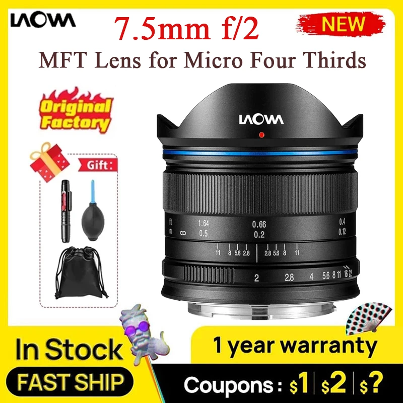Venus Optics Laowa 7.5mm f/2 MFT Zoom Lens Ultra Wide angle Prime