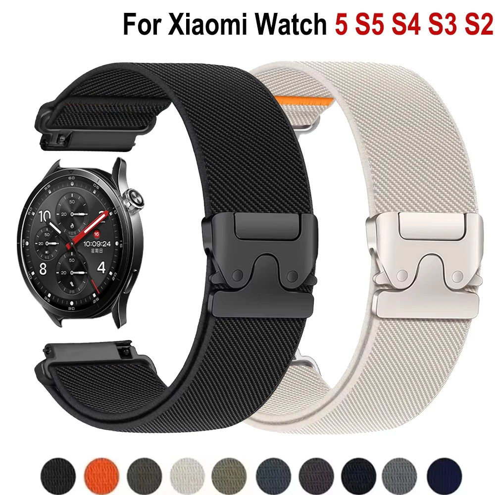 Parachute Nylon Sport Strap Bracelet - Adjustable 18mm/22mm Band