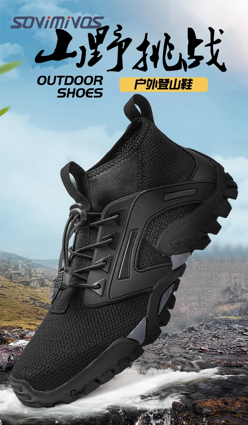 Water Shoes for Men Quick-Dry Aqua Shoes Men's Hiking Shoes Lightweight Water Sports Shoes for Swimming Fishing Kayaking