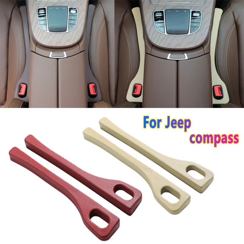 https://ae01.alicdn.com/kf/S368e9d95c14c4f43a5ec8aa4123844aeu/For-Jeep-compass-Seat-Gap-Filler-Side-Seam-Plug-Strip-Leak-proof-Filling-Gap-Anti-drop.jpg