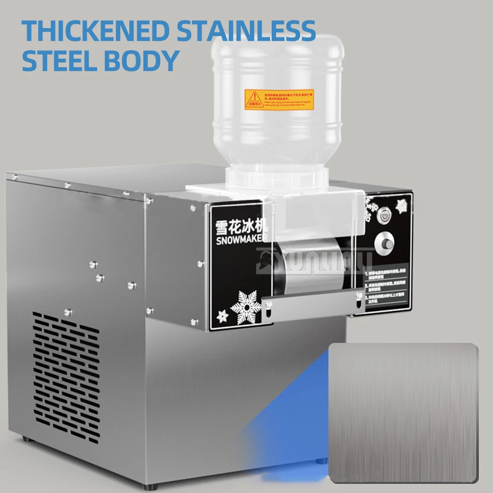 Snowflake Ice Cream Machine 4 Barrels