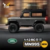 NEW MN98 V2 MN99S RC Car 1/12 2nd Upgraded Version 2.4G Full Proportion 4WD Climbing Car Chassis Remote Control Truck Boy Toys 5