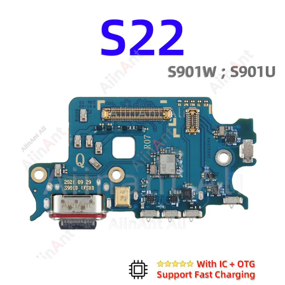 Samsung Galaxy S22 本体 充電ケーブル付き ジャンク品 【公式通販】