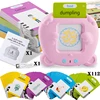 Children's puzzle learning machine flash card insertion machine speaking teaching card reading machine English textbook learning 1