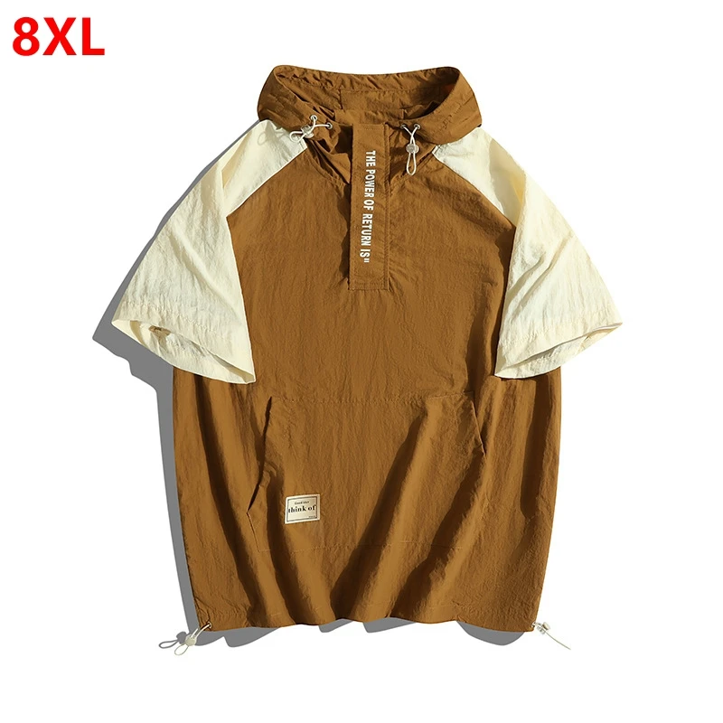 Summer hooded short-sleeved T-shirt plus size boys large size loose ice silk quick dry half-sleeve oversized T-shirt with hood