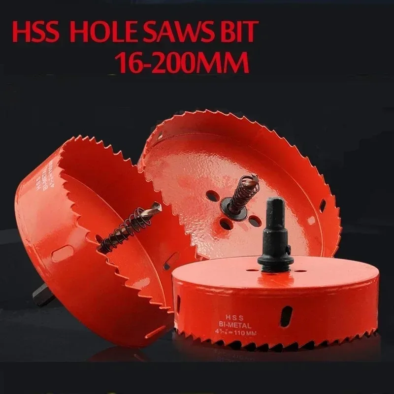M42 16-200mm HSS 스틸 드릴링 홀쏘 드릴 비트 커터 바이메탈 (알루미늄, 철, 스테인리스 스틸, DIY 목재용)