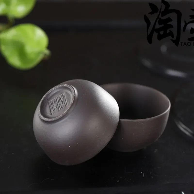 20ml Yixing Purple Clay Tea Cup Portable Beauty Small Tea Bowl Zen Ceramic Master Cup Traditional Tea Ceremony Accessories
