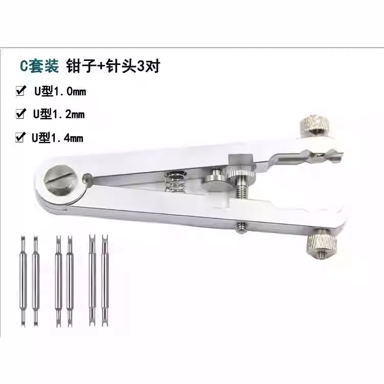 Strap replacement, ear pliers, watch universal strip remover, ear batch, just strap disassembly