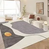 Modern Golden Geometric Carpet for Living Room Large Area Decoration Home Rugs for Bedroom Soft Non-slip 200x300 Lounge Sofa Mat 6