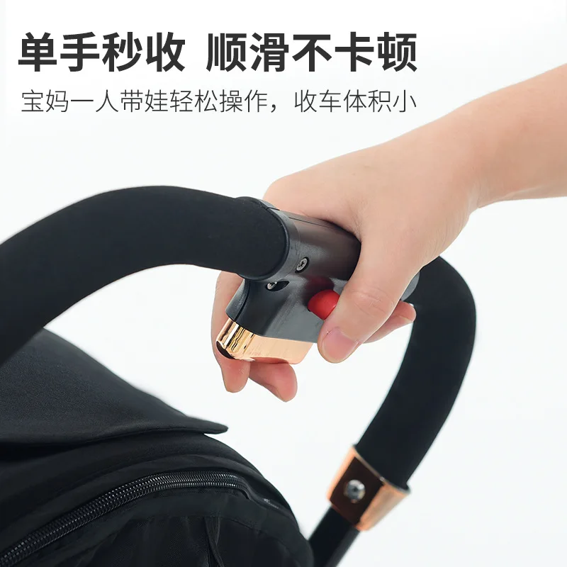 Baby stroller can sit and lie high light folding and shock-absorbing stroller For children