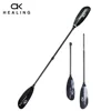2 Sections Kayak Paddle Accessory Inflatable Stand Up Paddle Surf ABS Double Blade Fiberglass Shaft for Boats Kayaks Tool 1