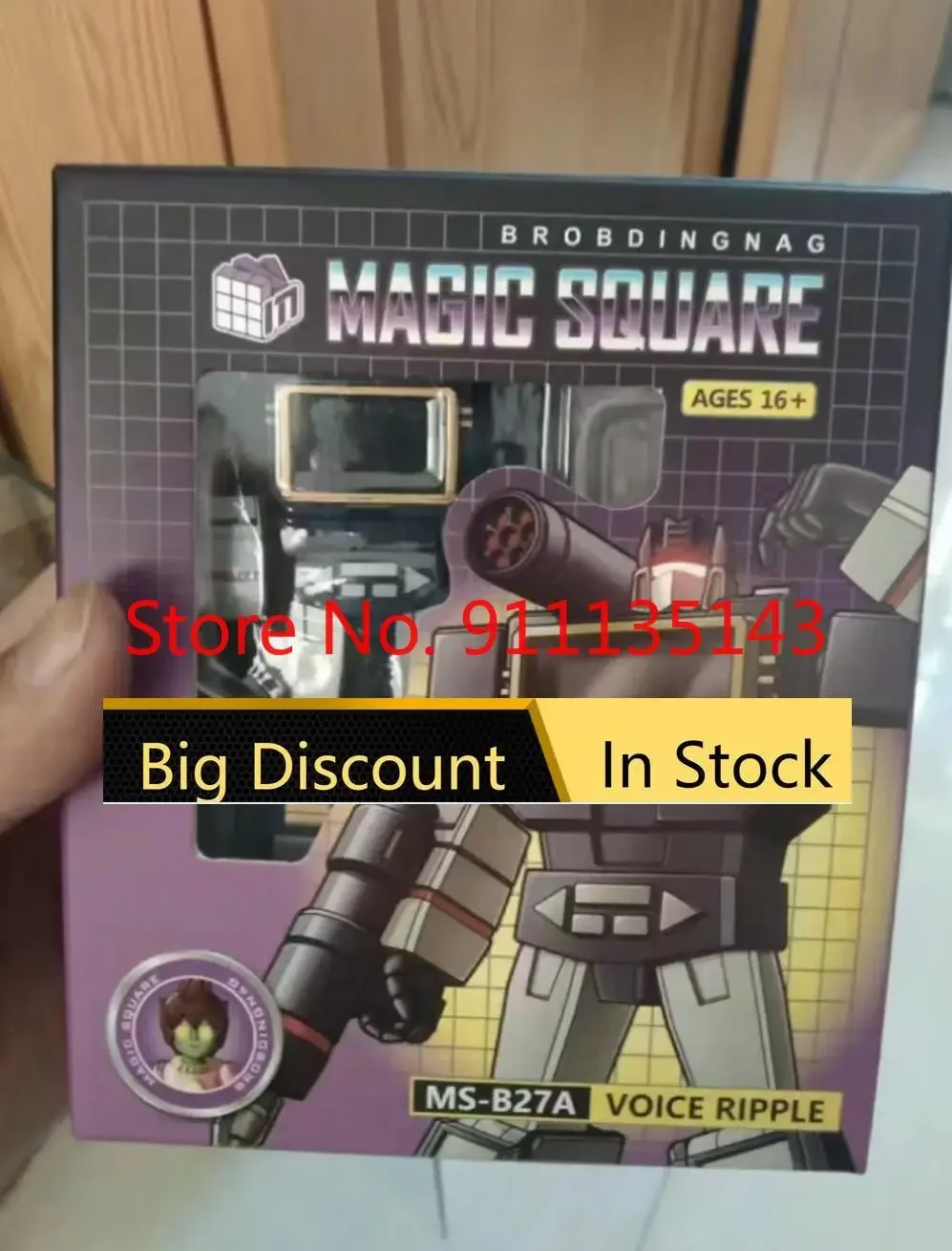 Magic Square Ms-B27a Toy Color Version No Tapes In Stock