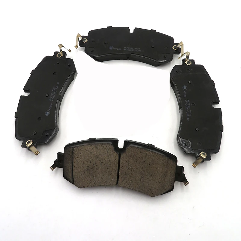 FAW bestune T99 Brake pads High quality Ceramic Brake Pads OE No.B3501040BQ01 B3501045BQ01