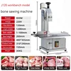 Automatic Bone Cutter Commercial Bone Sawing Cutting Machine Pork Ribs Frozen Pork Trotters Bone Steak Cutting Machine 3