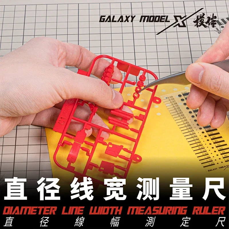 Galaxy B006~009 Die-cut Round Mask T14A01 Diameter Line Width Measuring Ruler for Model Spraying Tools Hobby DIY Covering Tape