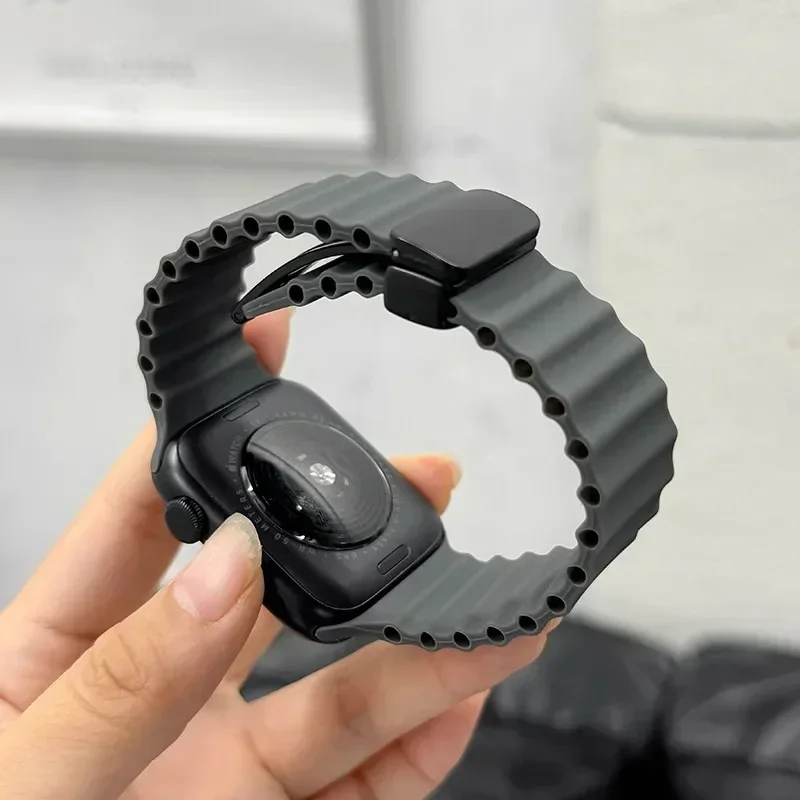 Magnetic Buckle Silicone Strap