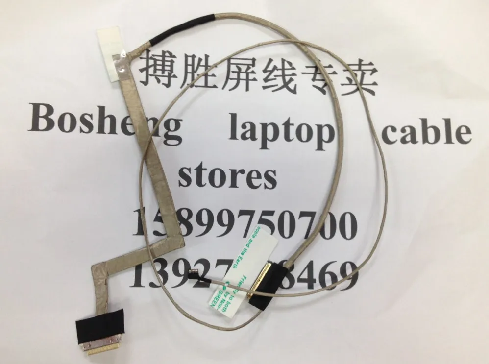 

Гибкий кабель для видеоэкрана для ноутбука Lenovo Ideapad P500 Z500 Z505 B500, ЖК-дисплей, ленточный кабель DC02001MC10 DC02001OR00