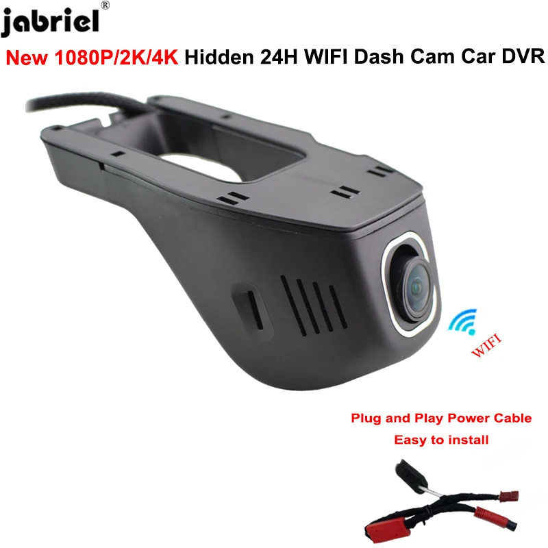 

2K 4K Wifi Dash Cam For Nissan for Toyota for Ford for Honda for Jaguar for Mazda for Kia for Infiniti for Lexus Car DVR Camera