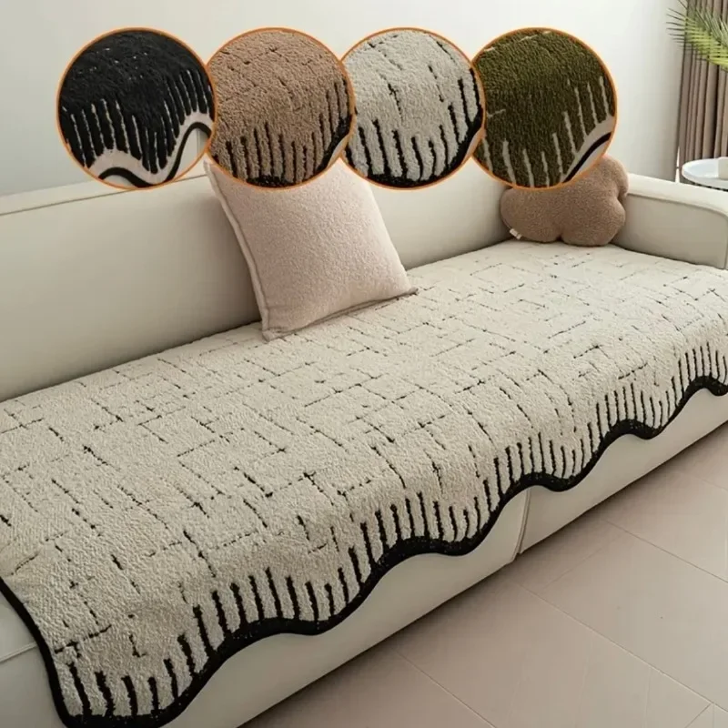1pc Glam Style T-Cushion Sofa Cover Soft Wave-Edge Autumn/Winter Non-Slip Machine Washable Durable Scratch-Resistant Home Decor