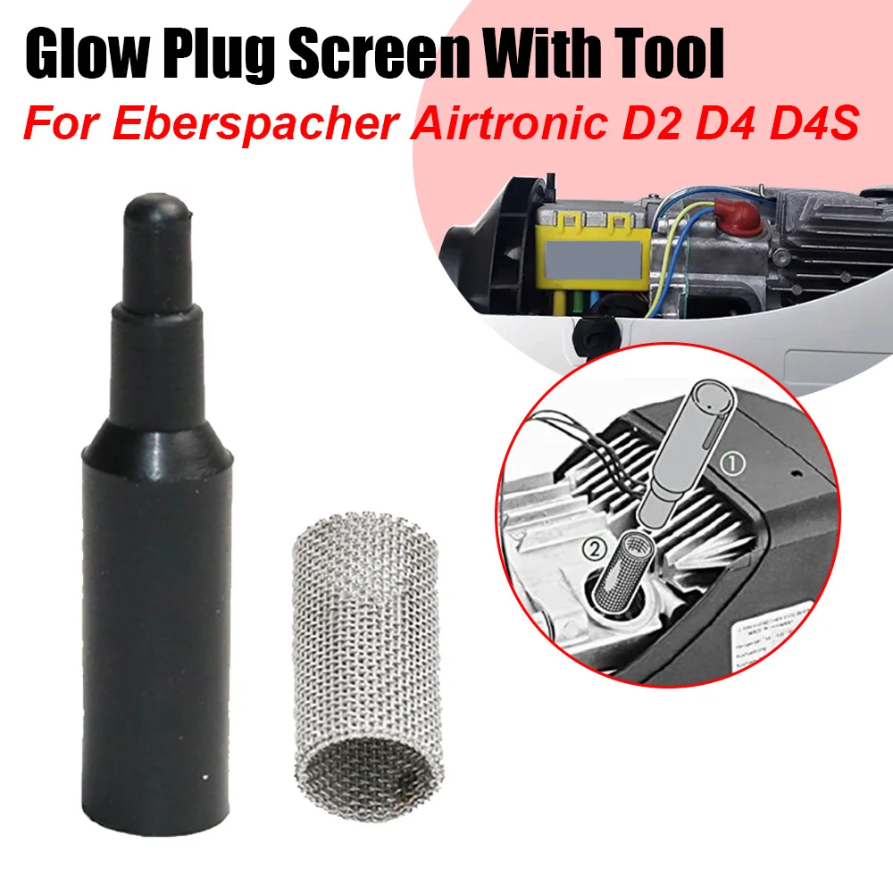 2Pcs/Set Glow Plug Screen With Tool For Eberspacher Heater Airtronic D2 D4 D Diesel Air Parking Heater 252069100102