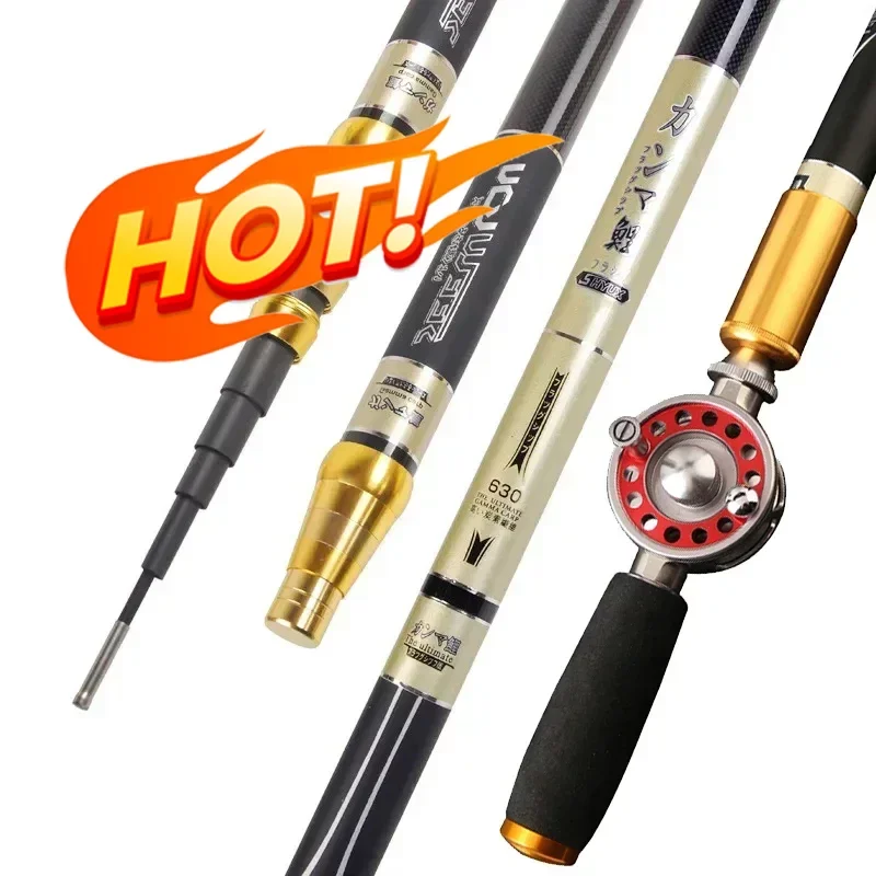 

4.5M/5.4M/6.3M/7.2M/8.0M Adjust Position Super Light long Hard Carbon Fiber Hand Fishing Rod Telescopic Fishing Pole Stream