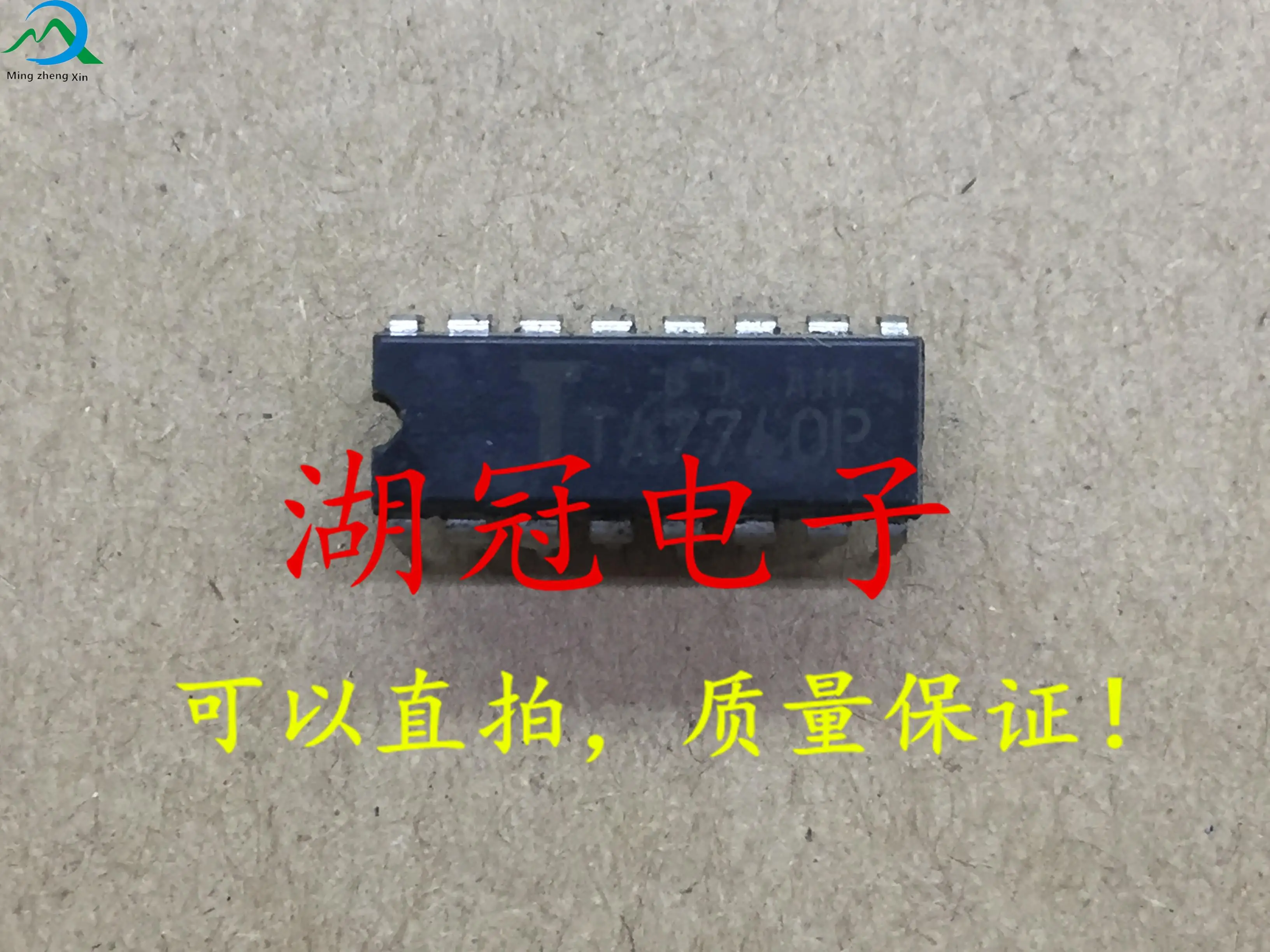 

10pcs original new TA7740P DIP tested well