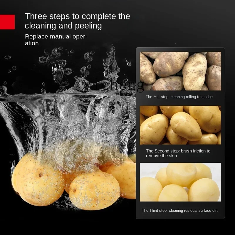 Tqh Automatic Potato Peeler Hotel Restaurant Potato Skinning Machine Canteen Skin-Peeling Machine 2
