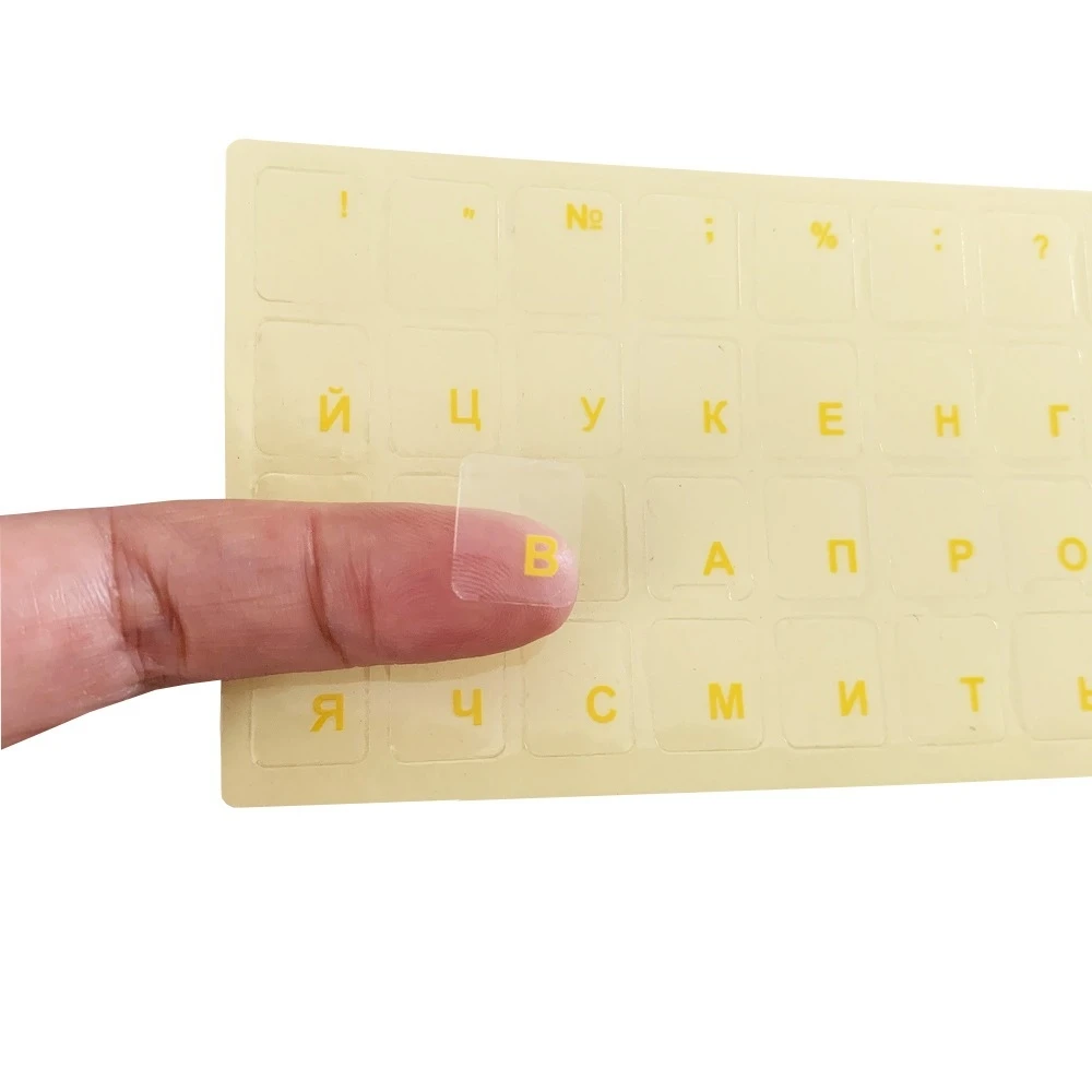 Keyboard Stickers Keyboard Cover Russian Keyboard Stickers Transparent Paster Tags Strong Viscosity Keyboard Cover Alphabet Layout With Button Letters Waterproof