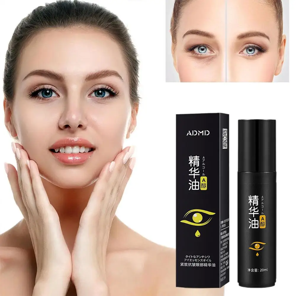 

Anti-Wrinkle Eye Essence Oil Massager Moisturizing Removal Beauty Dark Serum Eye 10ml Tightening Eye Health Bag Lifting Cir X7D3