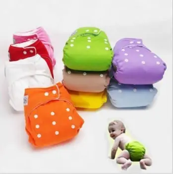 Adjustable Cloth Diaper 3