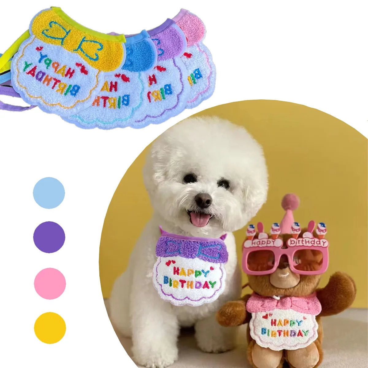 

2023 Ins Dog Dog Party Birthday Hat Bib Dog Cat Pet Saliva Pocket Saliva Towel Small Dog Pets Cute Birthday Bib Hats for Cats