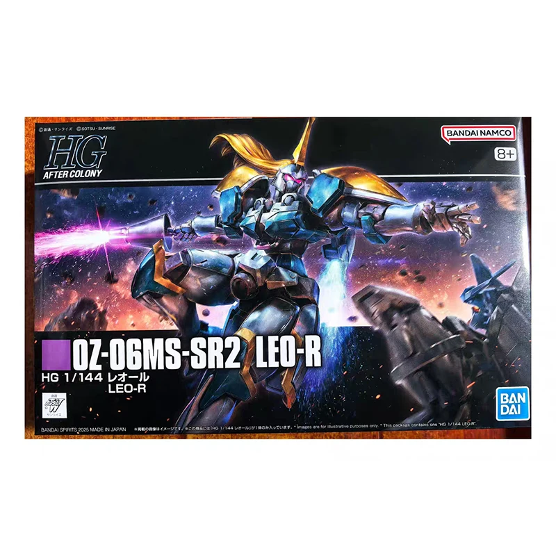 新品 HG 1/144 OZ-06MS-SR2 LEO-R 2個セット レオール HG 1:144 OZ-06MS-SR2 LEO-R Model kit 1/144 Gundam W DUAL