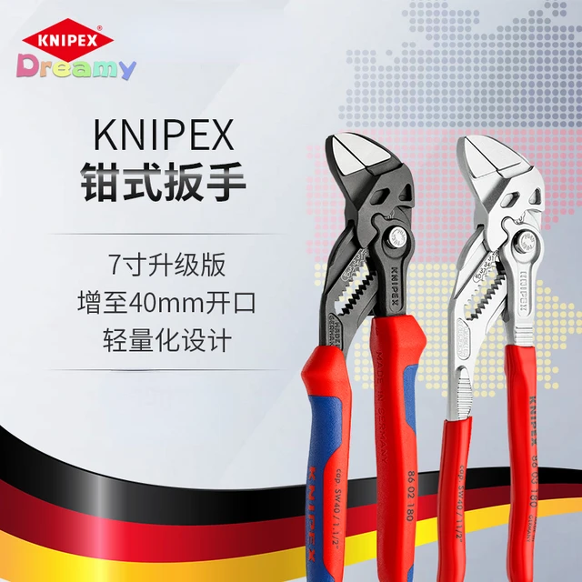 Knipex Black Pliers Wrench