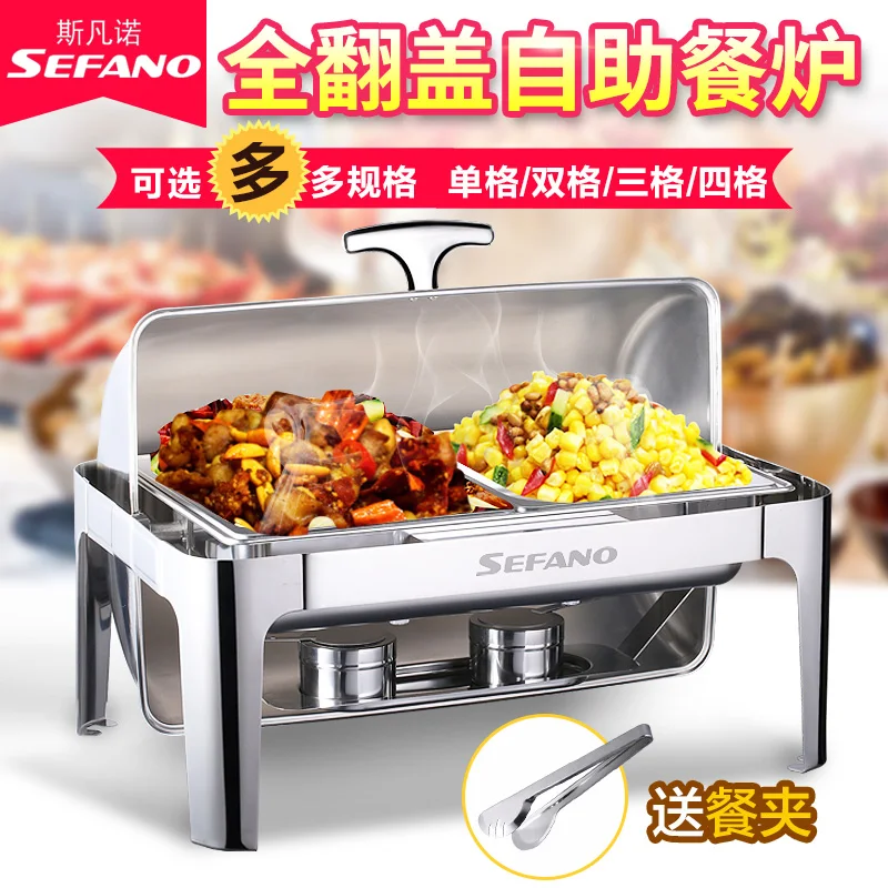 buffet stove hotel Buffy furnace breakfast stove with plate