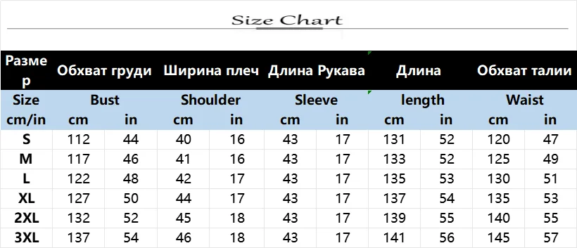 Leopard Print Long Dresses Women Fashion Temperament V-neck Puff Sleeves Loose Dress Trendy Bohemian Style Vestidos Spring New