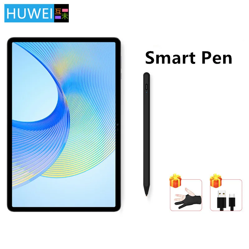 HUWEI Official Store