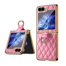 VIETAO Fashion Finger Ring Leather Mobile Phone Case for Samsung Z Flip 7 (Pink)