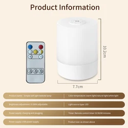 LED Table Lamp with Remote Control and Touch Dimming - USB Rechargeable Night Light (With Remote Control)