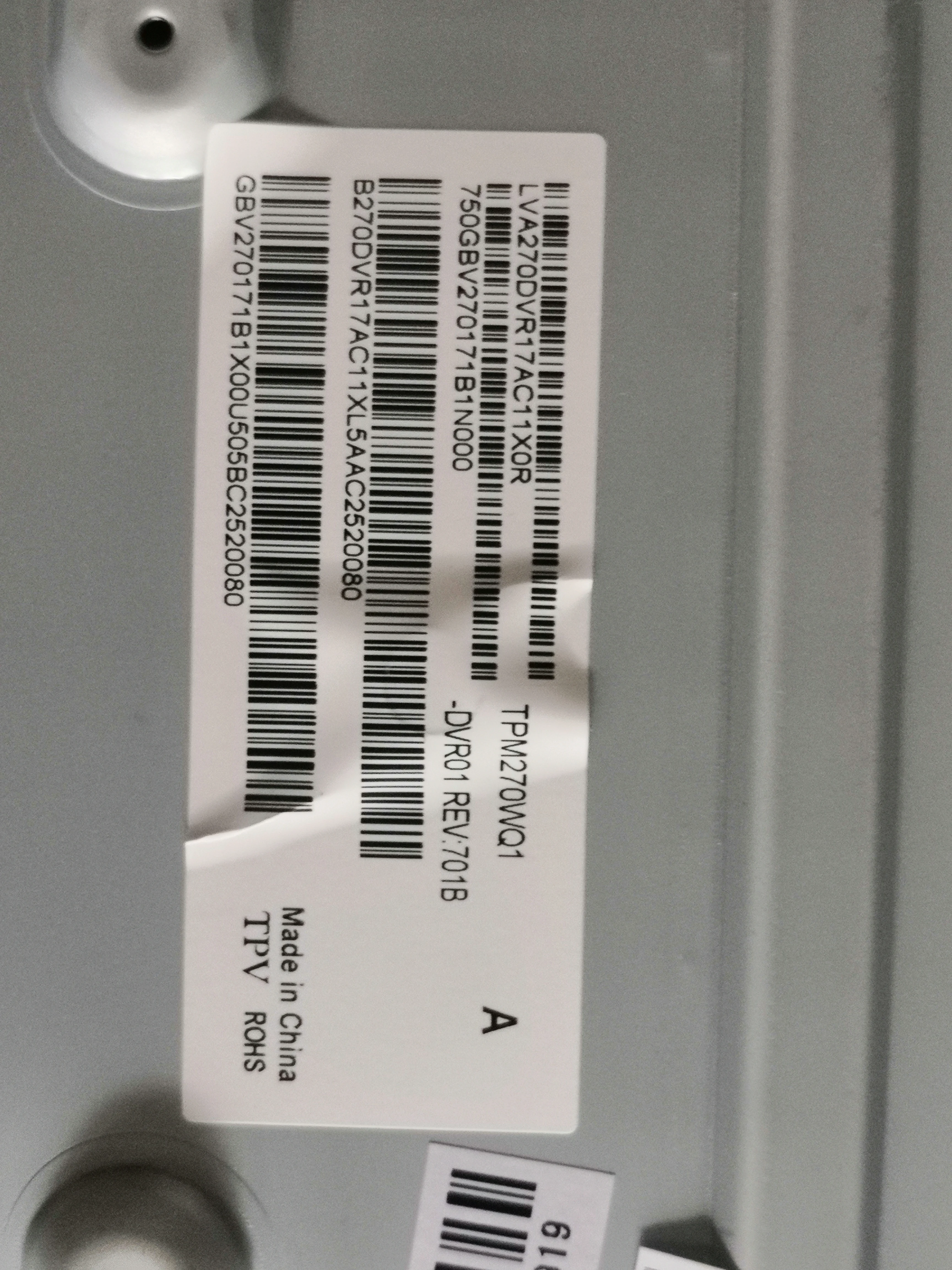 27-inch-original-LCD-Glass-TPM270WF1-TPM270WQ1-DVR01-TPM270WQ1-DVR01.jpg