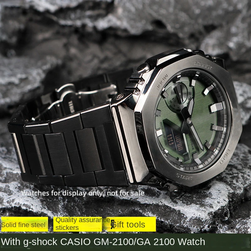 Premium Stainless Steel Strap for CasiOak Series - Trendy Personalized Watch Chain
