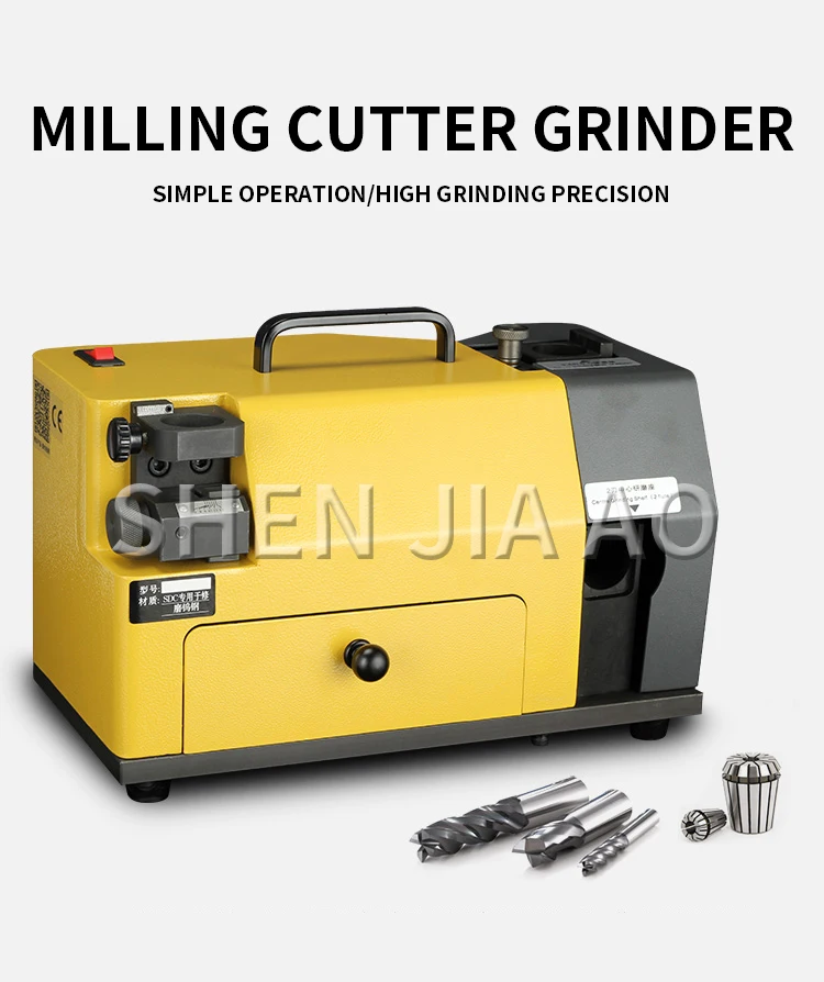 MR-X1 Grinding machine Milling Cutter Grinding machine 4-14MM Milling cutter gri