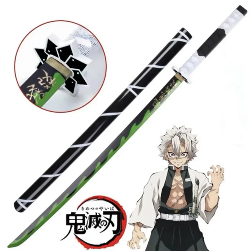 

104cm Cosplay Sword 1:1 Kochou Shinobu Sowrd Anime Ninja Knife Sword Weapon PU Prop Model Gift